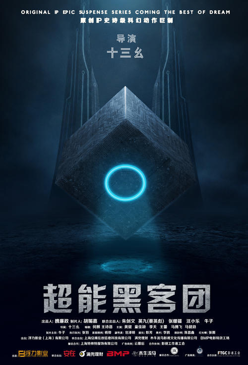 死亡证明哪里能买到